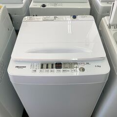 【リユ-スのサカイ広島石内店】ジモティ割！/5.5kg洗濯機/ハイセンス/2021年製/クリ-ニング済み/HG-7738/広島市 洗濯機　佐伯区 洗濯機　南区 洗濯機　西区 洗濯機　東区 洗濯機　中区 洗濯機　安佐南区 洗濯機　安佐北区 洗濯機　安芸区 洗濯機　府中町 洗濯機　海田町 洗濯機　熊野町 洗濯機　坂町 洗濯機　廿日市市 洗濯機			 			の画像