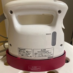 スチームアイロンの画像