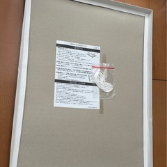 【お譲りいたします！】額縁　A3 賞状額　　の画像