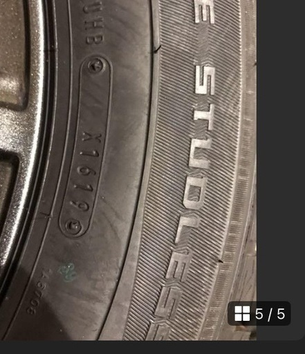 【美品】タイヤのみ2019年製215/65 R16サイズのスタッドレスタイヤ、DUNLOP WINTER MAXX01