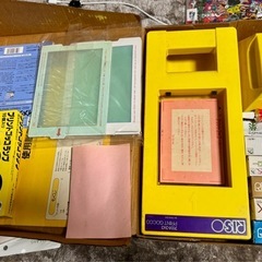 プリントゴッコ
の画像