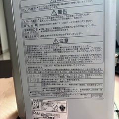 無料！石油ファンヒーターの画像