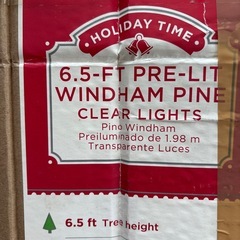 アメリカクリスマスツリー200㎝新品未使用の画像