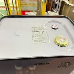 サンダイヤ ホームタンク KS-200NS 188Lの画像