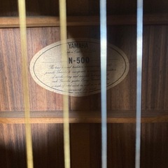 YAMAHA N-500アコースティックギター  の画像