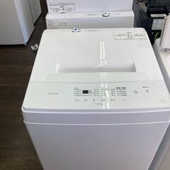 【リユ-スのサカイ広島石内店】ジモティ割！/６kg洗濯機/アイリス/2022年製/クリ-ニング済み/HG-7740/広島市 洗濯機　佐伯区 洗濯機　南区 洗濯機　西区 洗濯機　東区 洗濯機　中区 洗濯機　安佐南区 洗濯機　安佐北区 洗濯機　安芸区 洗濯機　府中町 洗濯機　海田町 洗濯機　熊野町 洗濯機　坂町 洗濯機　廿日市市 洗濯機			 			の画像