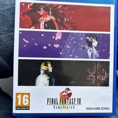 最終値下げ本日限定激レア出品FFまとめ売りの画像