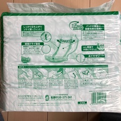 スピードキャッチパッドの画像