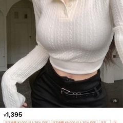 Mサイズ Dazyクロップド丈 の画像