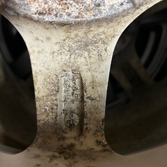 195/80r15 ホイール付の画像