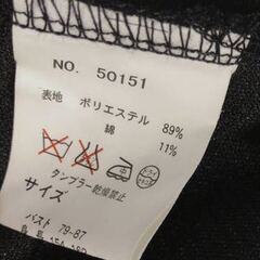 【C.D.S BASIC】ノーカラージャケット（Ｍ）の画像