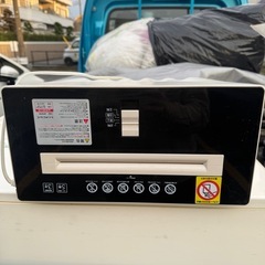 アイリスオオヤマ　ペーパーシュレッダー　A4対応の画像