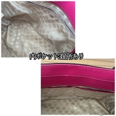 【取引先決定】ケイトスペード　A4すっぽり　バック美品の画像