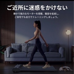 家庭用ウォーキングマシン トレーニング用品  エクササイズ の画像