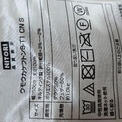 シングルの掛け布団の画像