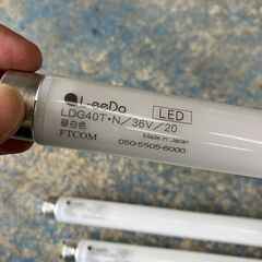 LED蛍光灯 蛍光灯器具 安定器 あげます 引取限定 J002の画像