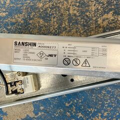 LED蛍光灯 蛍光灯器具 安定器 あげます 引取限定 J002の画像