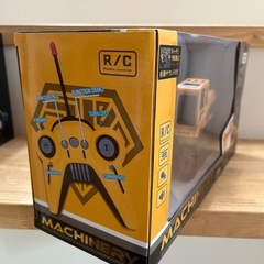 新品　ショベルカー　ラジコンの画像