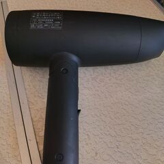 SALONIA　ドライヤー　SL-0138　ブラックの画像