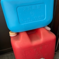 灯油ポリ容器　中古の画像