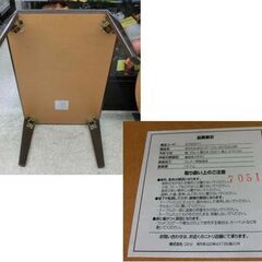 折りたたみローテーブル 幅75 ブラウン ニトリ 折り畳みテーブル 座卓 札幌市 西野店の画像