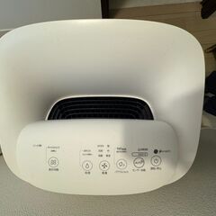シャープ 加湿空気清浄機 KI-NS70-W 年式 2021年製の画像