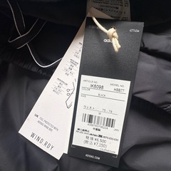 adidas ウォーム ウインドパンツ メンズMサイズの画像