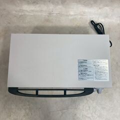 A8153【お買い得商品‼】KOIZUMI コイズミ 2022年製 オーブントースター トースター 同時2枚焼き  1000w ピザ お餅 グラタン フライ KOS-1026の画像