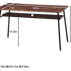 ダイニングテーブルの画像