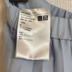 UNIQLO プリーツロングスカートの画像