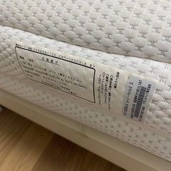 フランスベッド　リクライニングベッド　マットレス　シングルの画像