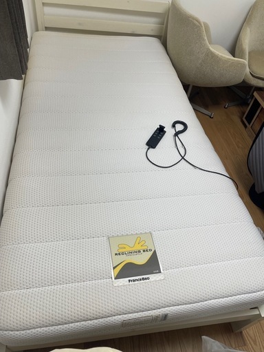 フランスベッド　リクライニングベッド　マットレス　シングル