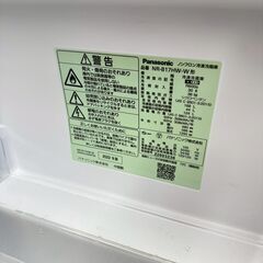 Panasonic 冷蔵庫 NR-B17HW-W 168L 2022年製 の画像