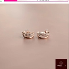 k10 ピアス(ピンクゴールド)の画像