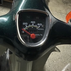 スーパーカブ 50 DX デラックス 2005年式 比較的美車の画像