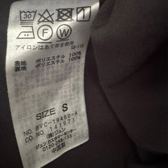 color + YOUR CLOSET 花柄ロングスカート Sサイズの画像