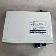 A8154【お買い得商品‼】HITACHI 日立 2022年製 電子レンジ 単機能レンジ 60Hz専用 西日本 キッチン 調理家電 1人暮らし 単身赴任 簡単操作 時短調理 出力4段階切り替え ダイヤル式 小型 22L 大容量 HMR-TR221-Z6の画像