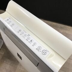 SHARP シャープ 加湿空気清浄機 KI-JX75 2020年製 プラズマクラスター 動作品 25k菊NSの画像