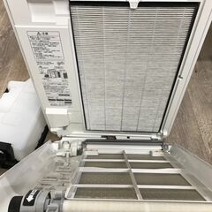 SHARP シャープ 加湿空気清浄機 KI-JX75 2020年製 プラズマクラスター 動作品 25k菊NSの画像