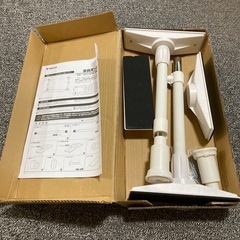 山善(YAMAZEN) 家具突っ張り棒の画像