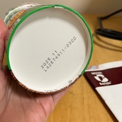 バリスタ　pm9630の画像