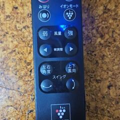 シャープのプラズマクラスター スリムイオンファン「PF-FTC1-T」の画像