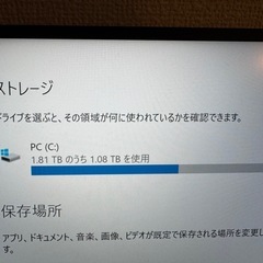 【ゲーミングPC】alienware x51 r2 | 16GB　2TB HDD の画像