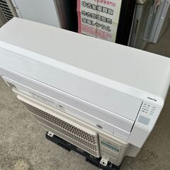 【動作保証あり】FUJITSU nocria 2022年 2.2kw 6畳用 冷暖房 ルームエアコン AS-C222MBK【管理KR642】の画像