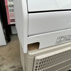 【動作保証あり】FUJITSU nocria 2022年 2.2kw 6畳用 冷暖房 ルームエアコン AS-C222MBK【管理KR642】の画像