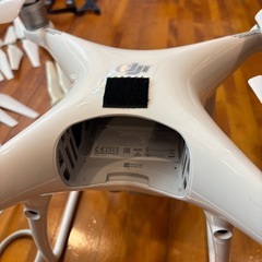 DJI PHANTOM 4pro【ドローン】の画像