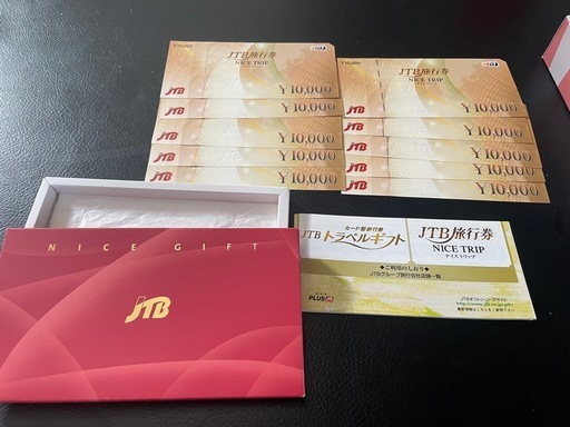 JTB旅行券　10万円　ナイストリップ　1万円　10枚　NICE TRIP