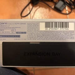 PS2 本体　ソフト　タタコン　ガンコンせっセットの画像