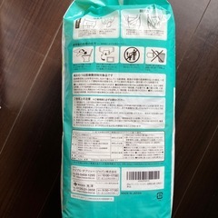 D Free リハビリうす型パンツの画像