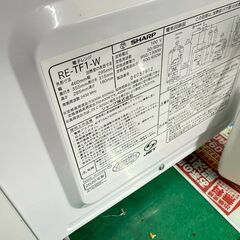 SHARP 電子レンジ RE-TF1-W 2020年製 の画像
